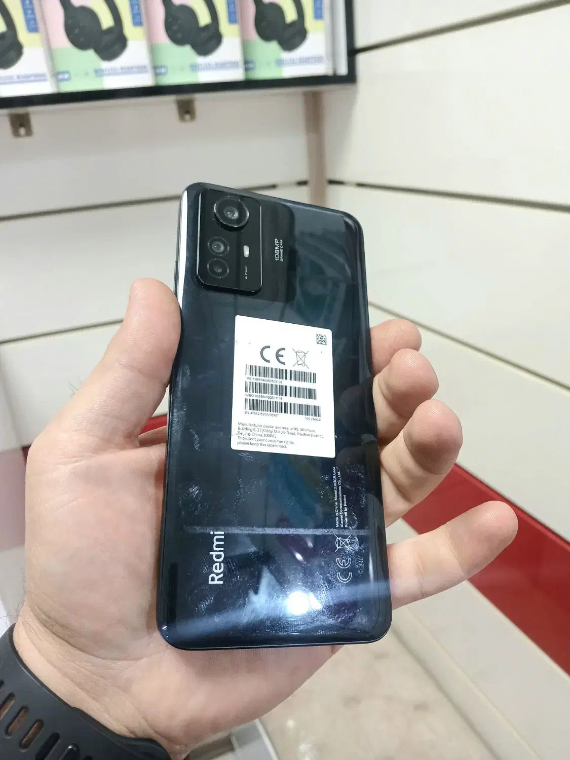 نوت 12s حافظه 256 رم 8|موبایل|اردبیل, |دیوار