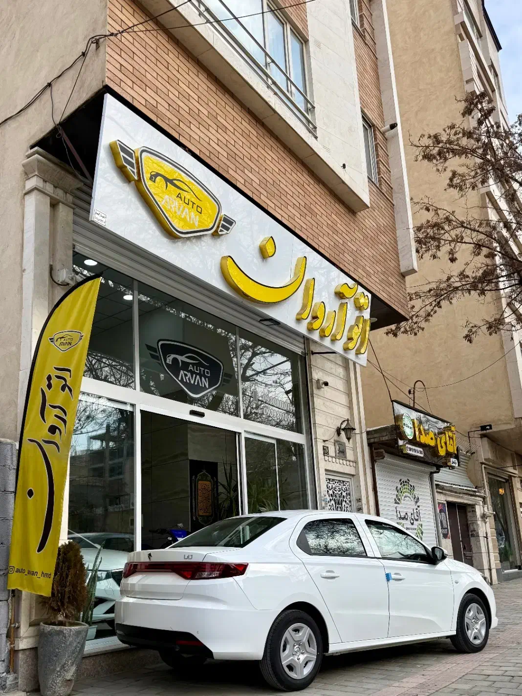 تارا V1 پلاس|خودرو سواری و وانت|همدان, |دیوار