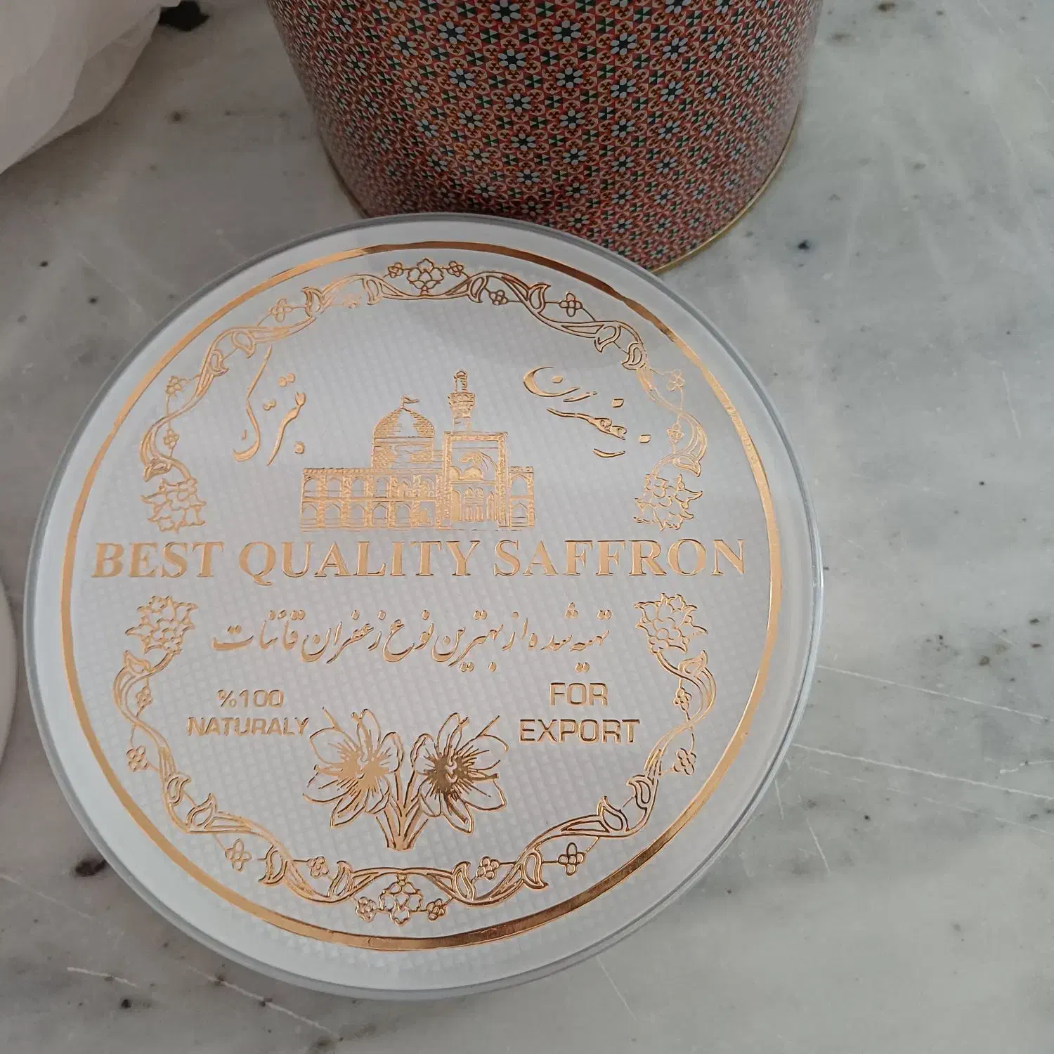 ظرف زعفران دو مثقالی و پنج مثقالی|ظروف نگهدارنده، پلاستیکی، یک‌بارمصرف|بیرجند, |دیوار