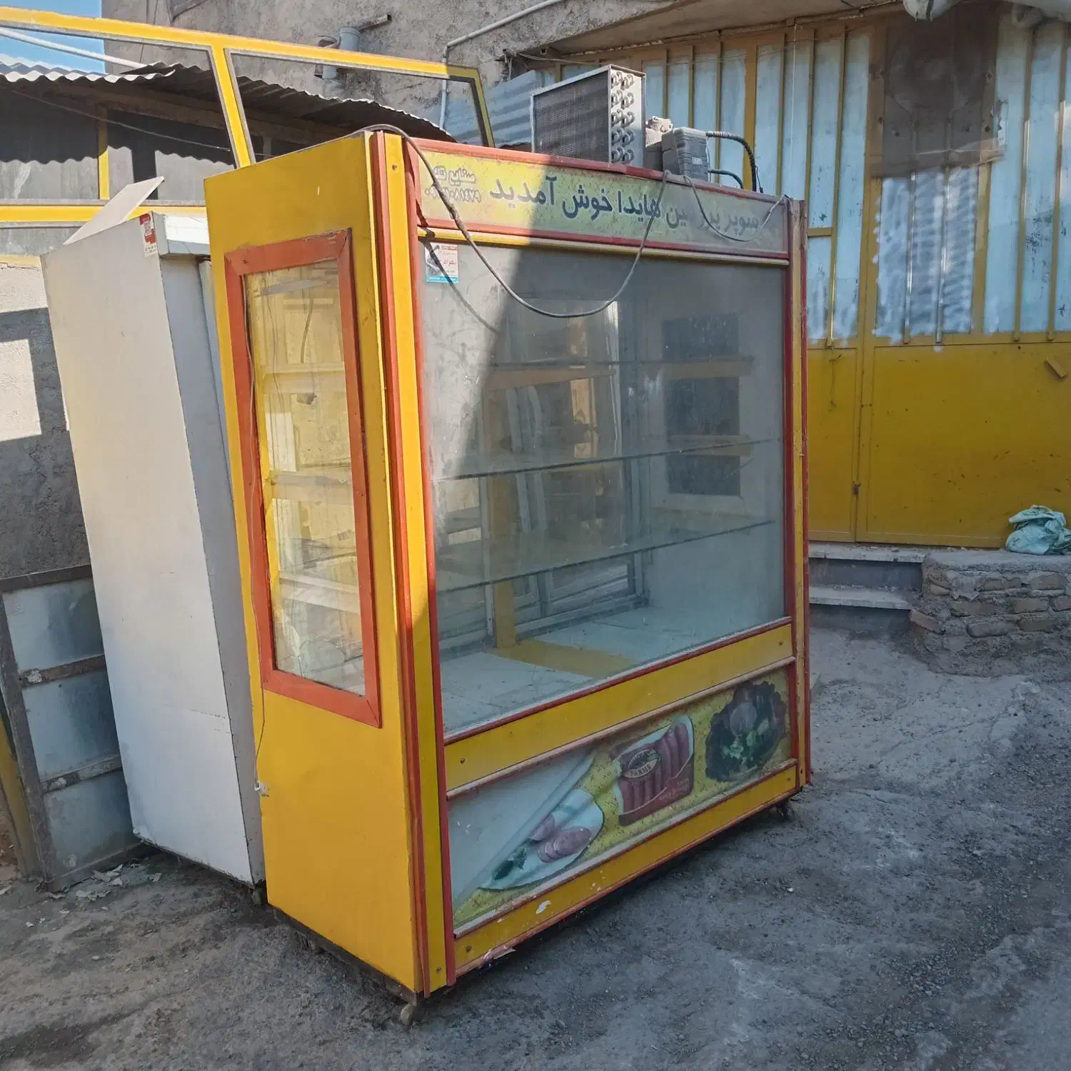 یخچال ایستاده|فروشگاه و مغازه|هشتگرد, تهران دشت|دیوار