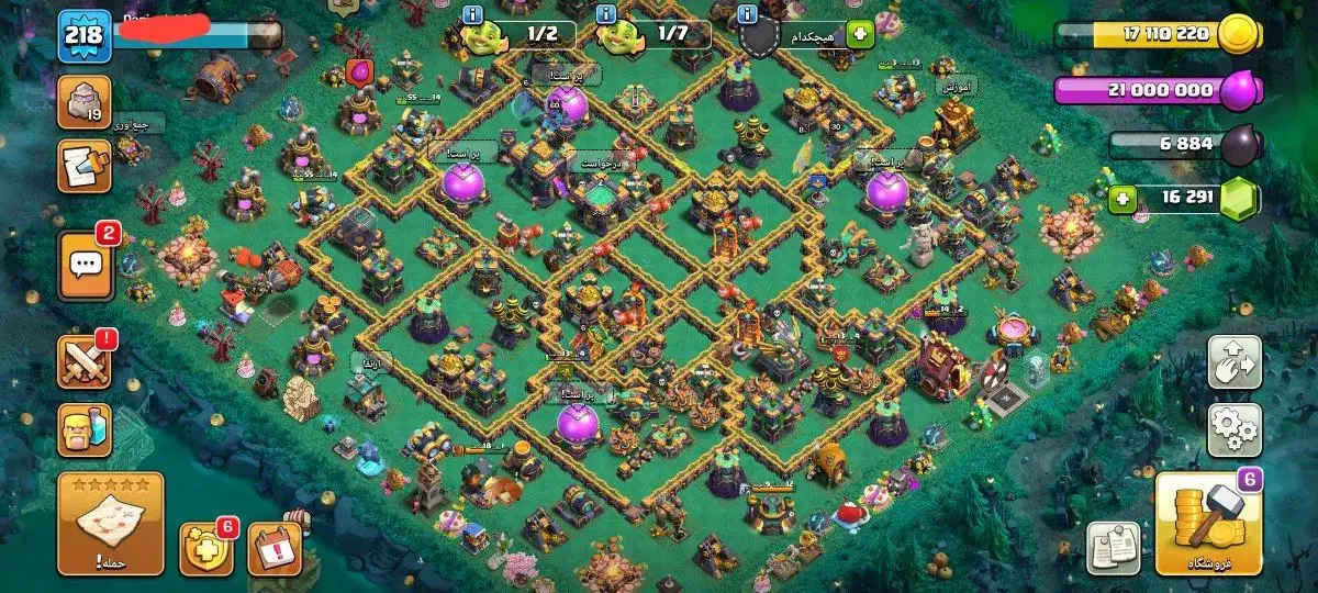 معاوضه با رویال|کنسول، بازی ویدئویی و آنلاین|تهران, نصرت|دیوار