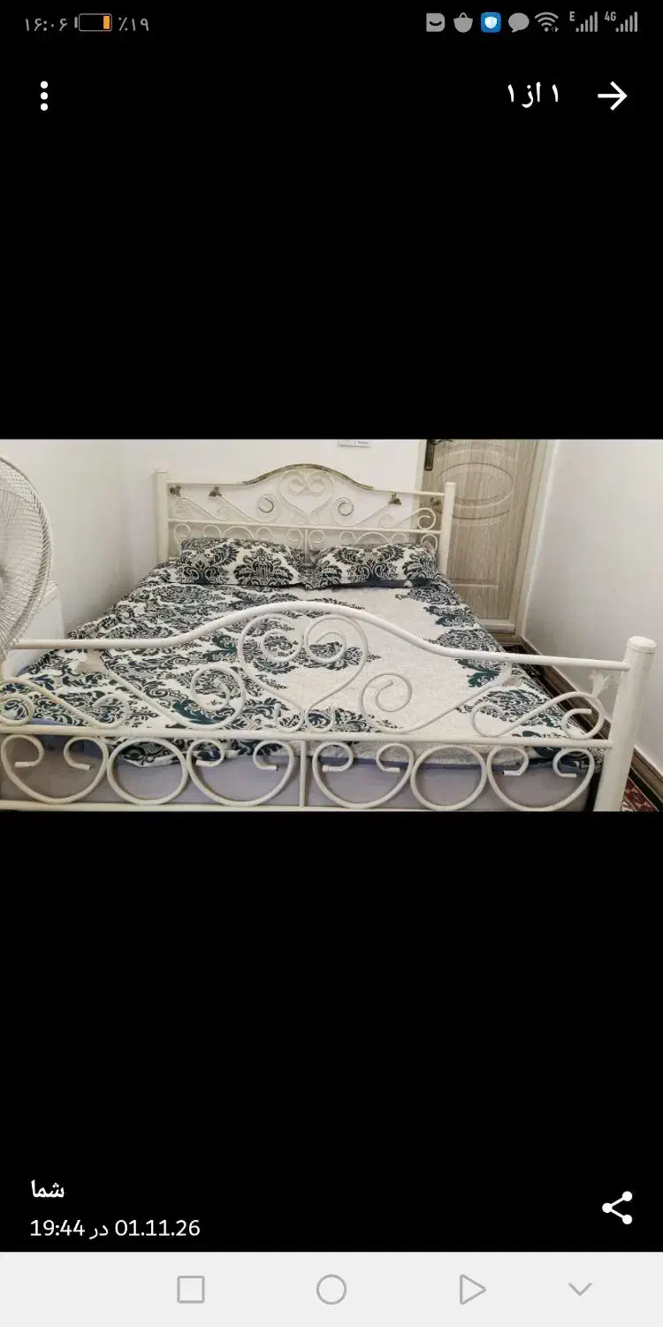 تخت فلزی کاملاً سالم|تخت و سرویس خواب|اشتهارد, |دیوار