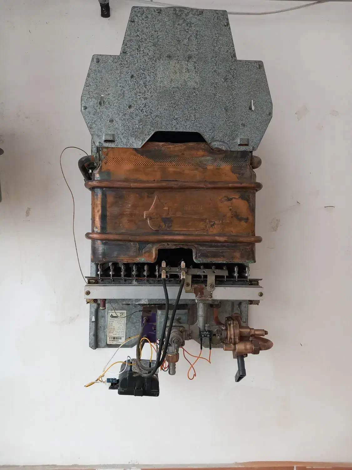 آبگرمکن دیواری بوتان|آبگرمکن، پکیج، شوفاژ|کردکوی, |دیوار