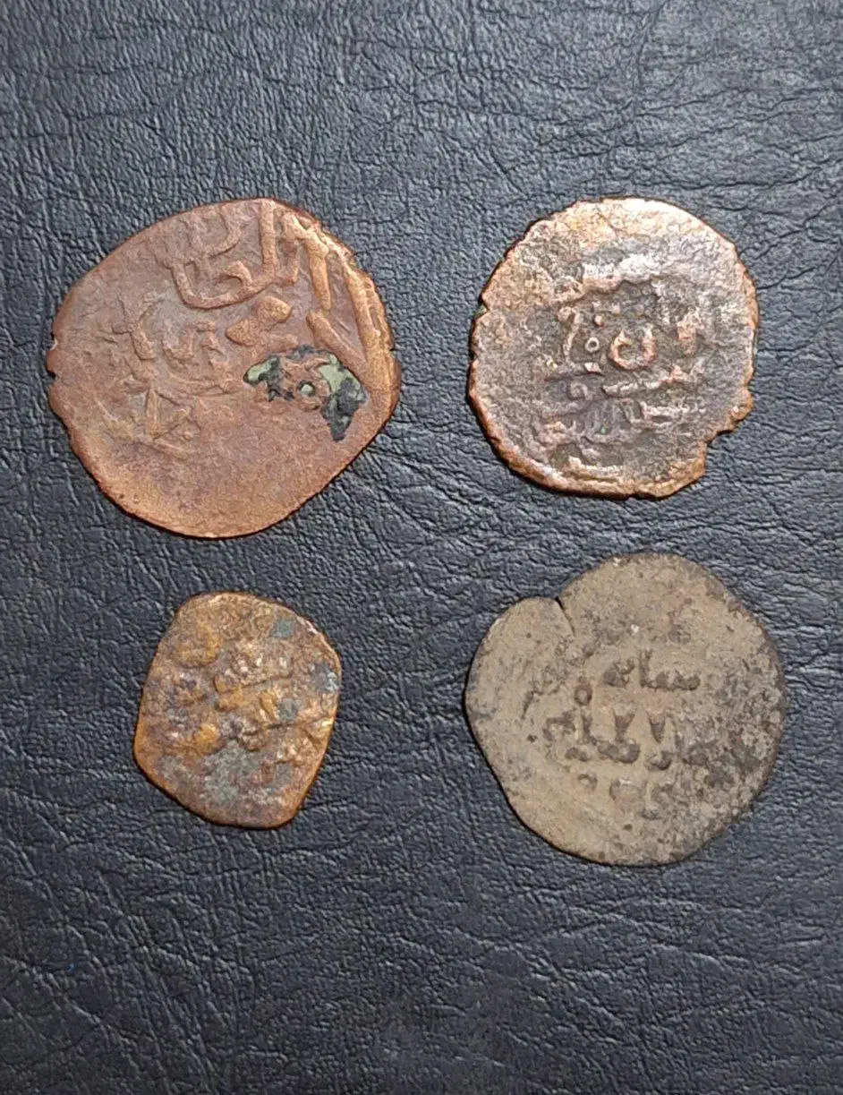 چهار عدد فلوس عدلیه شیراز|کلکسیون سکه، تمبر، اسکناس|همدان, |دیوار