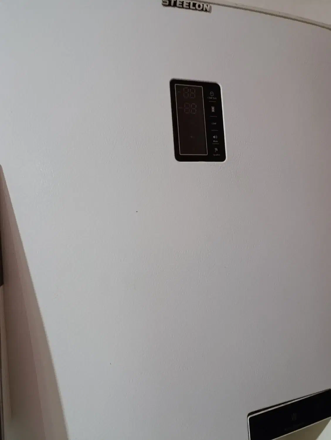 یخچال فریزر ۴کشو رنگ سیفد|یخچال و فریزر|گرگان, |دیوار