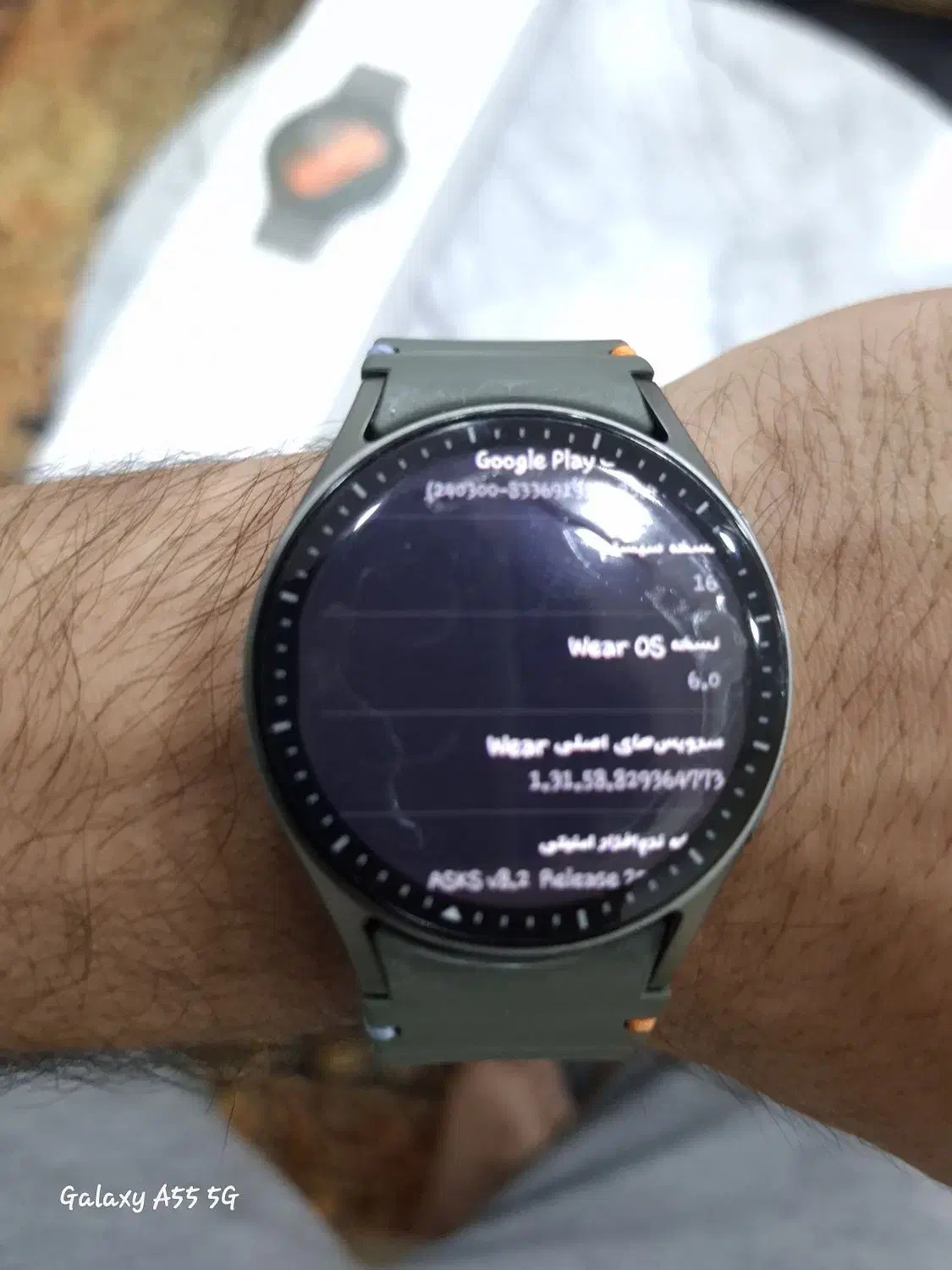 فروش ساعت گلکسی واچ سامسونگ سری ۷|ساعت|بهبهان, |دیوار