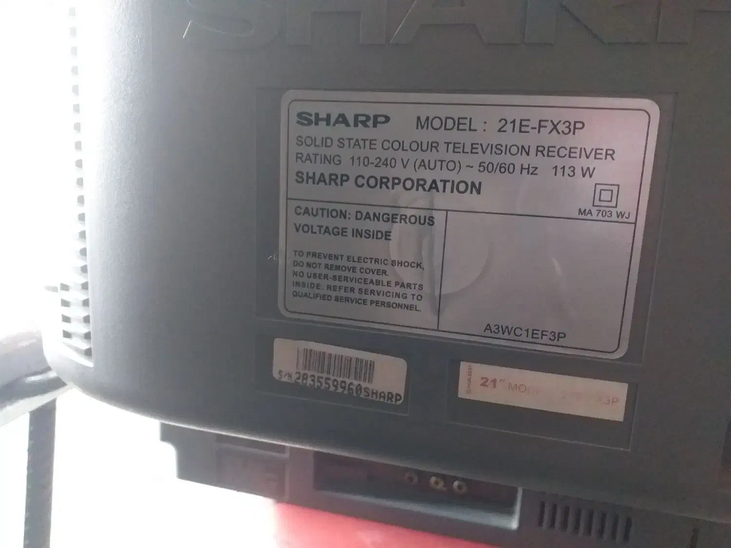 تلویزیون قدیمی|تلویزیون و پروژکتور|تبریز, |دیوار