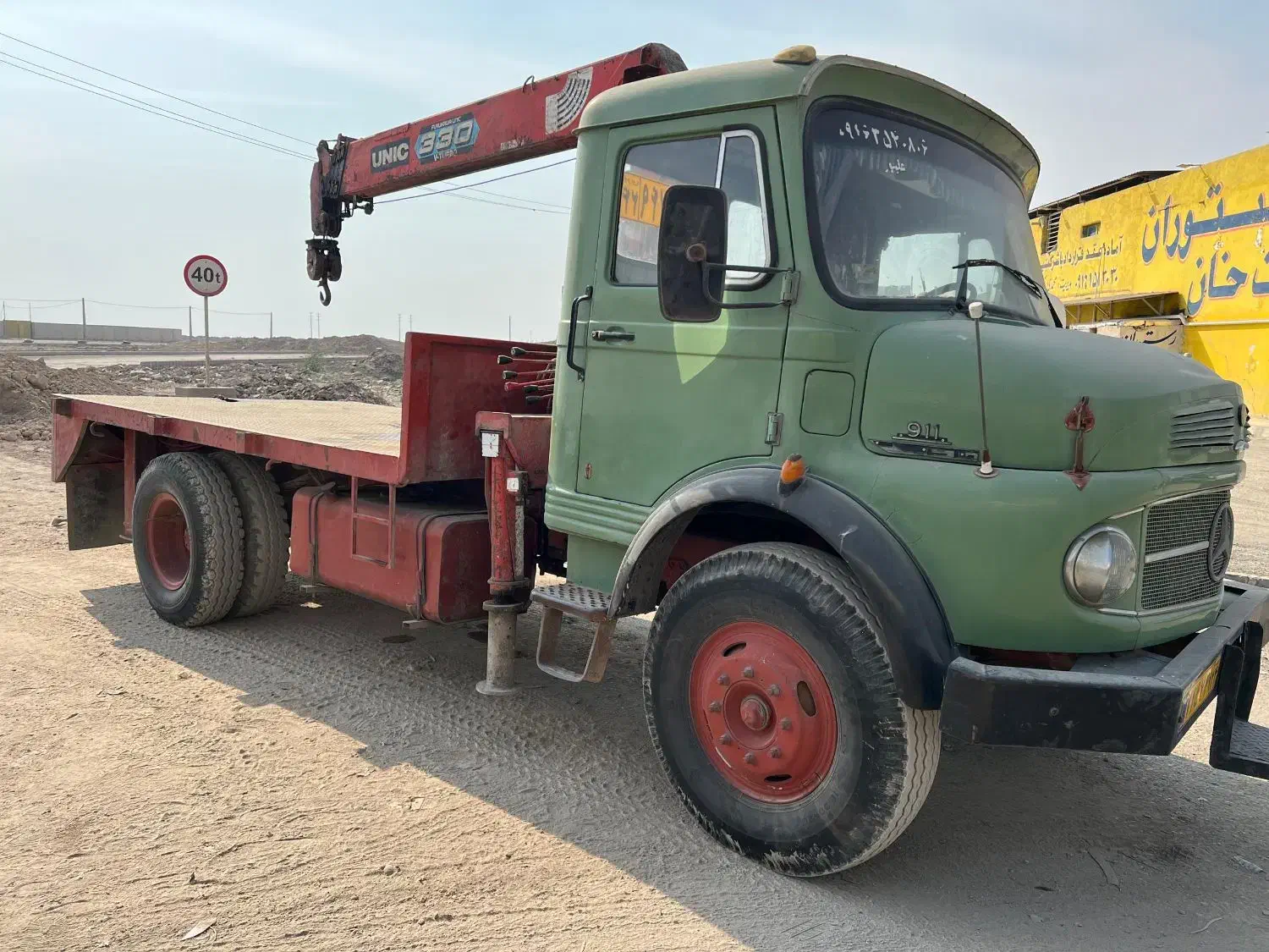 جرثقیل بنز ۹۱۱ مدل ۱۳۶۰|خودرو سنگین|تهران, گمرک|دیوار