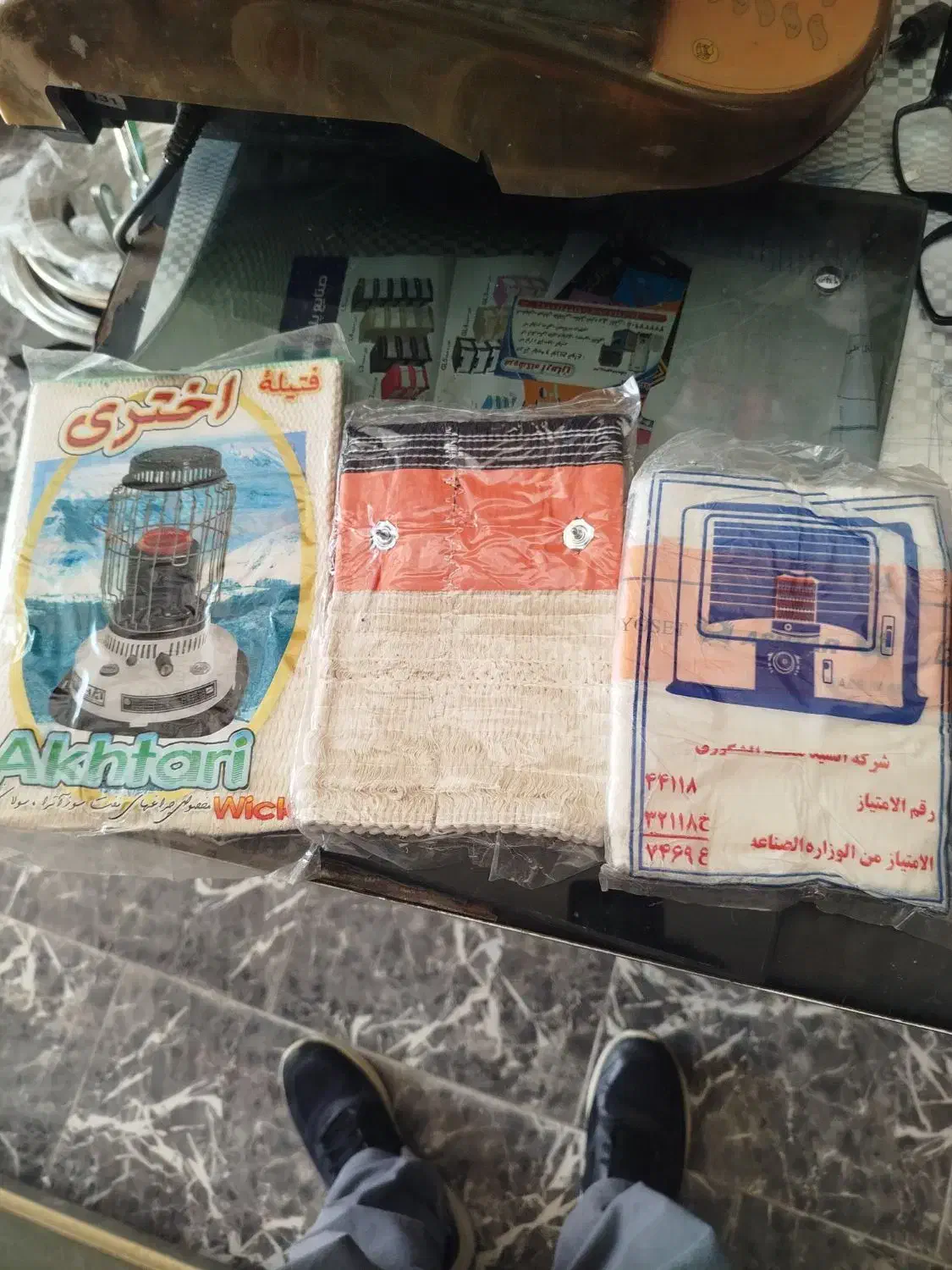 انواع فیتیله چراغ نفتی|سایر لوازم برقی|ناغان, |دیوار