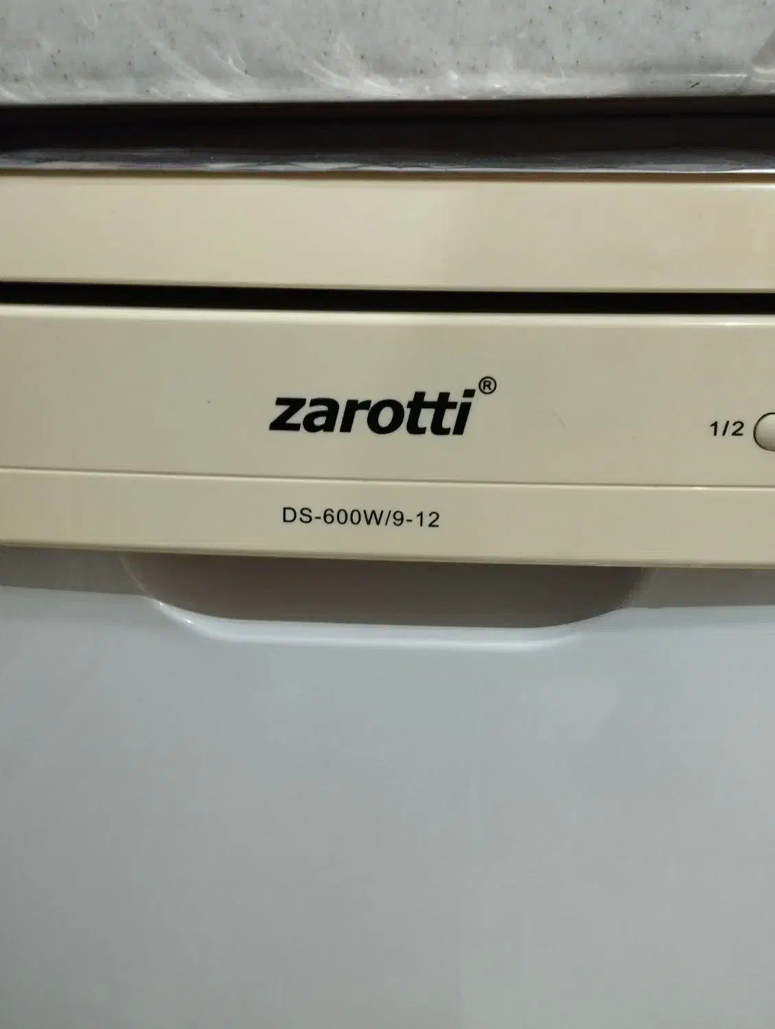 ماشین ظرفشویی زاروتی|ماشین ظرفشویی|ملارد, |دیوار