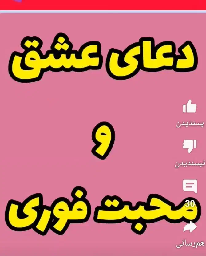 انگشتر.و ط.ا.لع کلی|خدمات پذیرایی، مراسم|آبادان, |دیوار