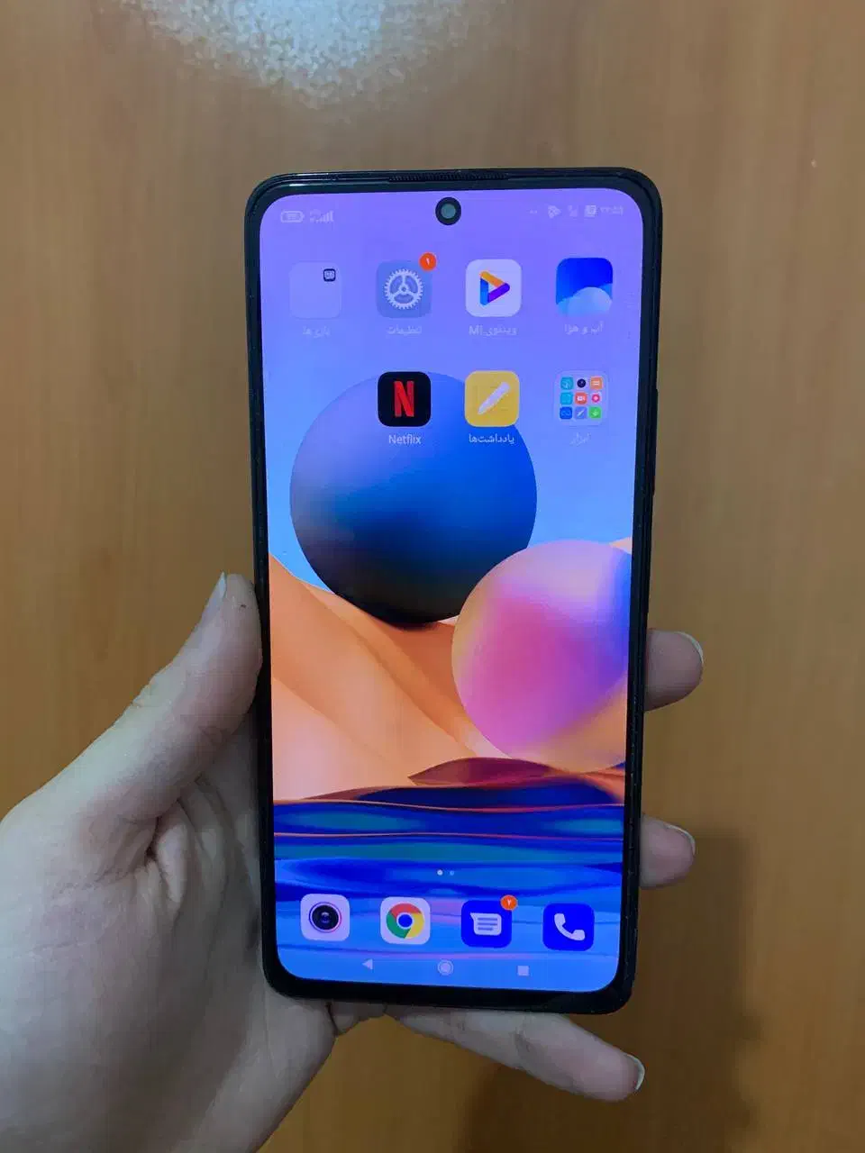 redmi Note 12 4G|موبایل|رشت, گلسار|دیوار