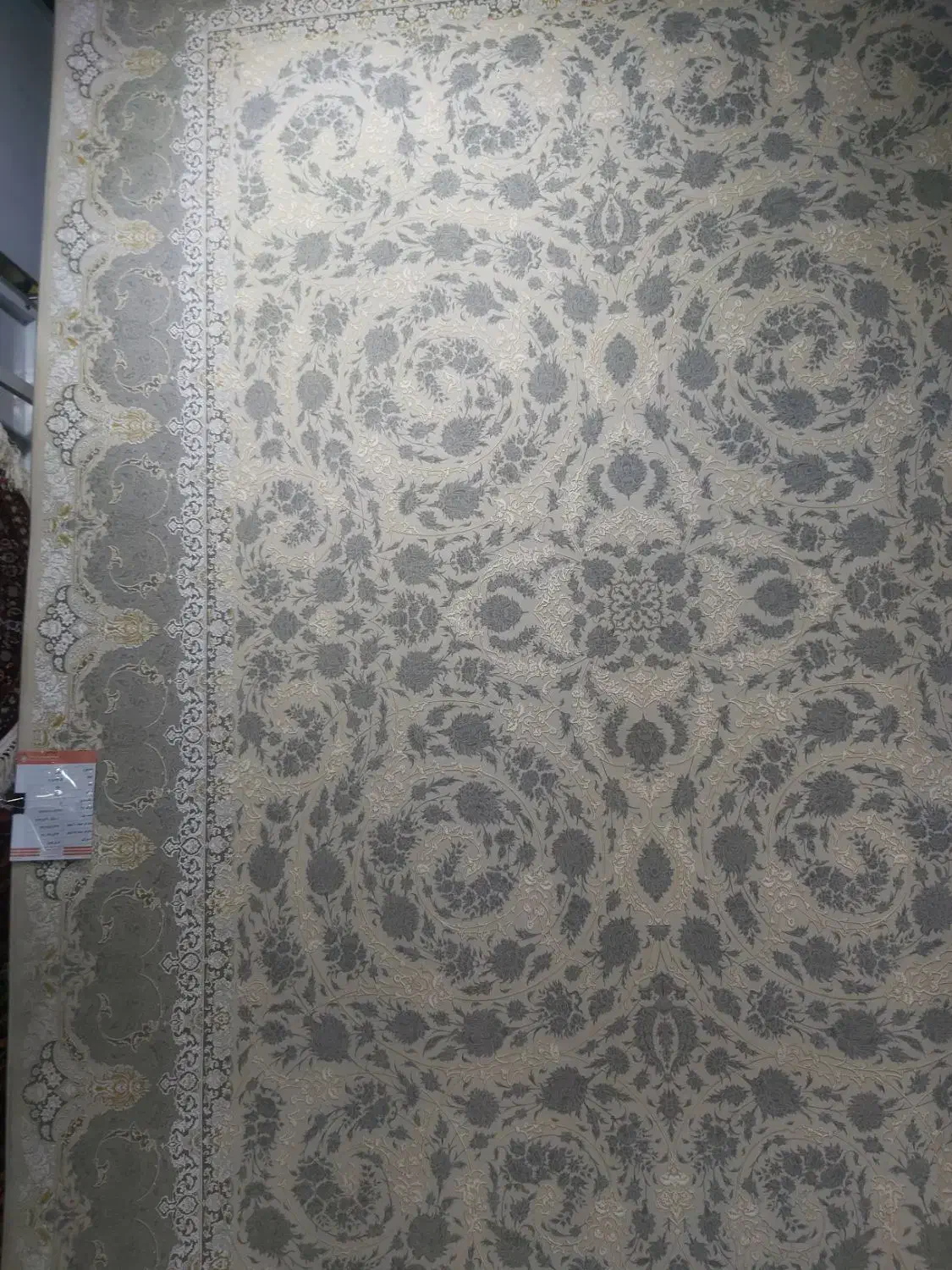 فرش ۹ متری نو آکبند|فرش|زنجان, |دیوار