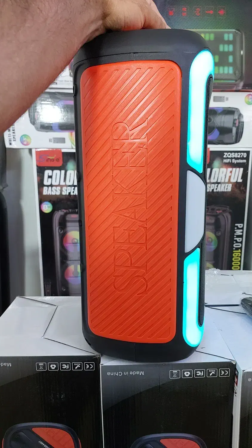 اسپیکر jqs-4507|سیستم صوتی خانگی|دوگنبدان, |دیوار