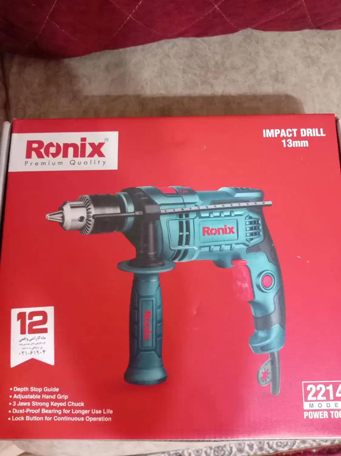 دریل 2214 رونیکس صفر|ابزارآلات|رشت, ولکس|دیوار