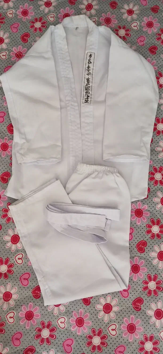 لباس کاراته|لباس|بیرجند, |دیوار