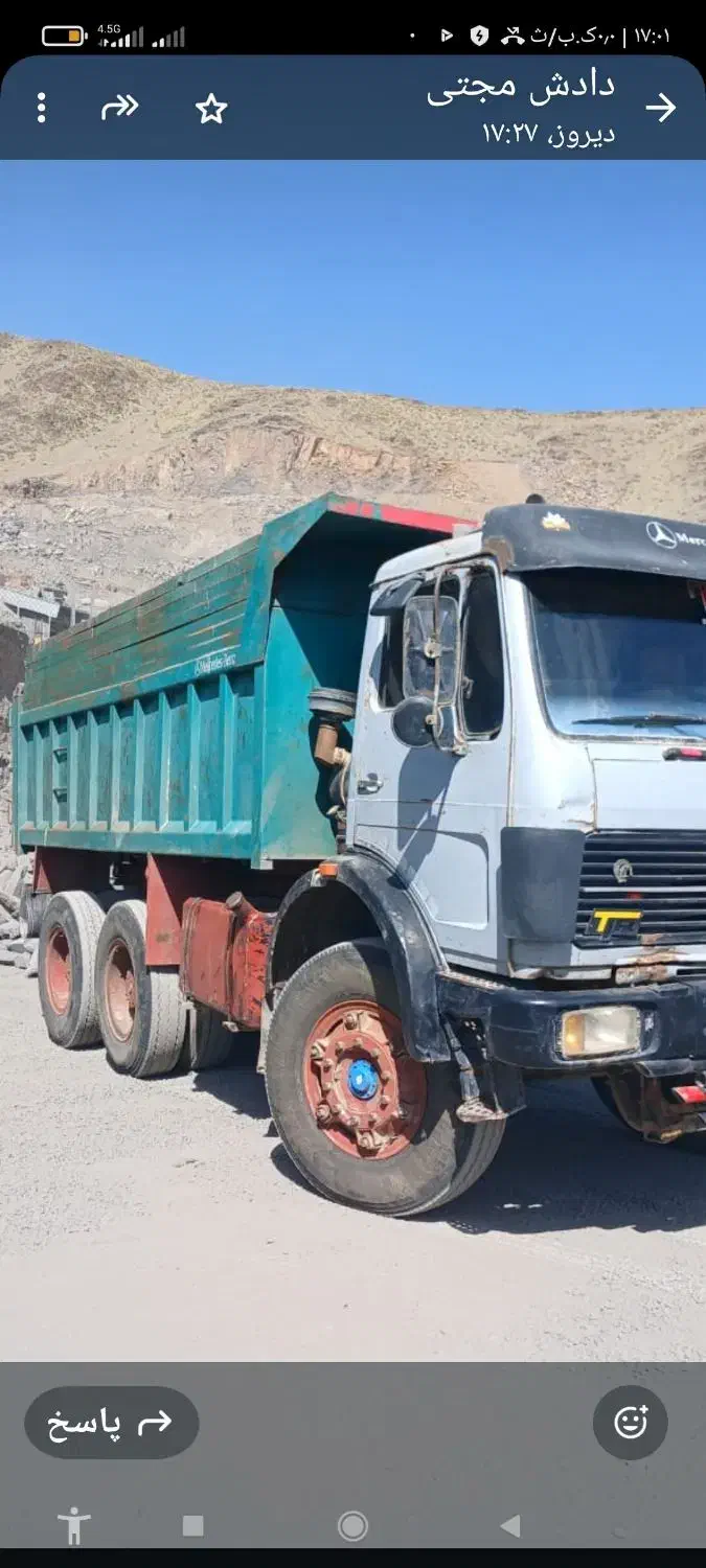 بنر کمپرسی  هشت سیلند|خودرو سنگین|تهران, آبشار تهران (دریاچه)|دیوار