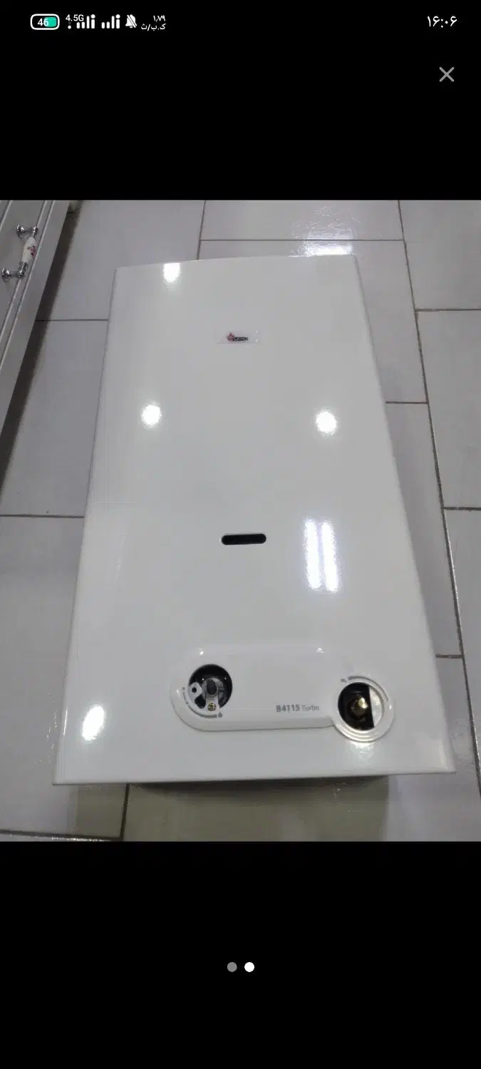 طرح تعویض آبگرمکن دیواری بوتان کهنه به تازه|آبگرمکن، پکیج، شوفاژ|سنندج, |دیوار