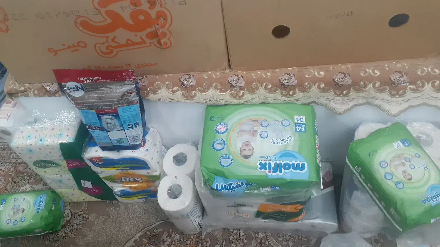 مواد شوینده عمده|مواد شوینده و دستمال کاغذی|اندیشه, شهرک کوثر|دیوار