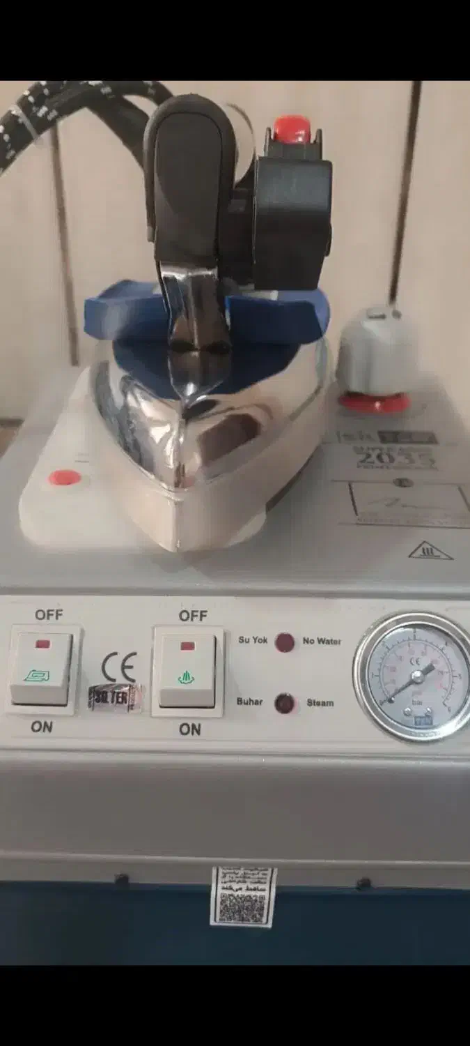 اتو سیلتر|اتو و لوازم اتو|شیراز, زرهی|دیوار