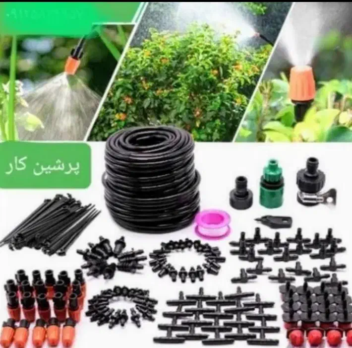 آبیاری قطره ای باصرفه با کیفیت|خدمات باغبانی و درختکاری|تهران, نیروی هوایی (پیروزی)|دیوار