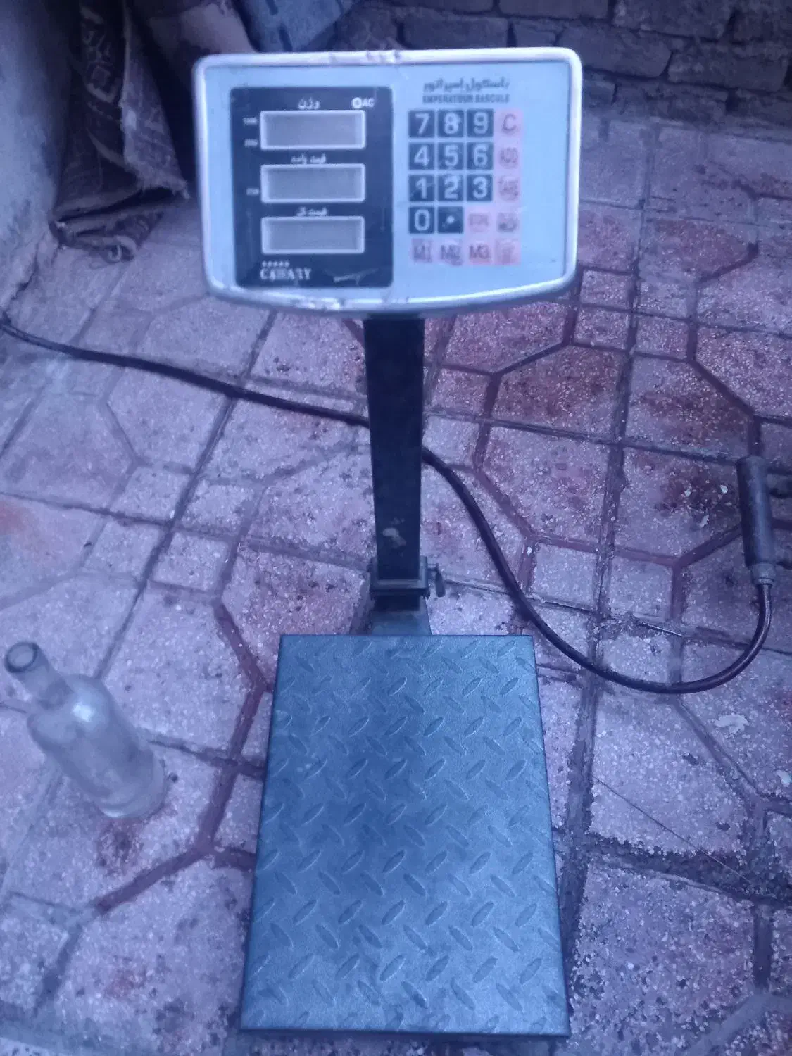 ترازو|فروشگاه و مغازه|محمدشهر, محمدشهر|دیوار