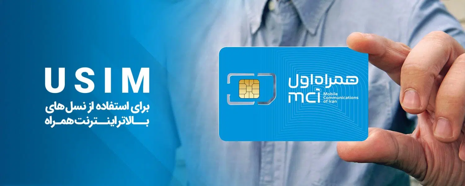.... 584 0915|سیم‌کارت|بجنورد, |دیوار
