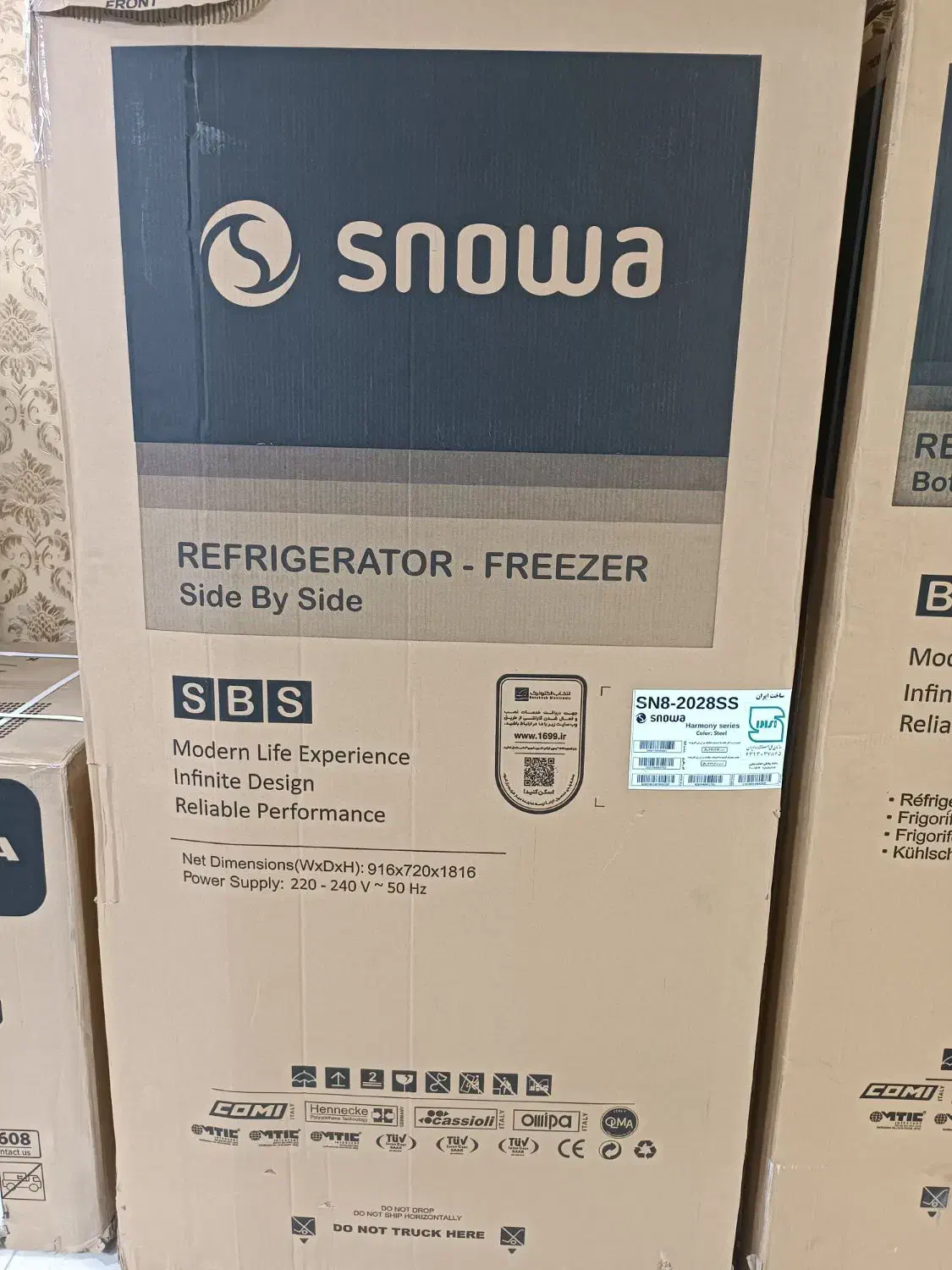 خریدار و فروشنده یخچال های آکبند و درحد|یخچال و فریزر|کرج, گلشهر|دیوار