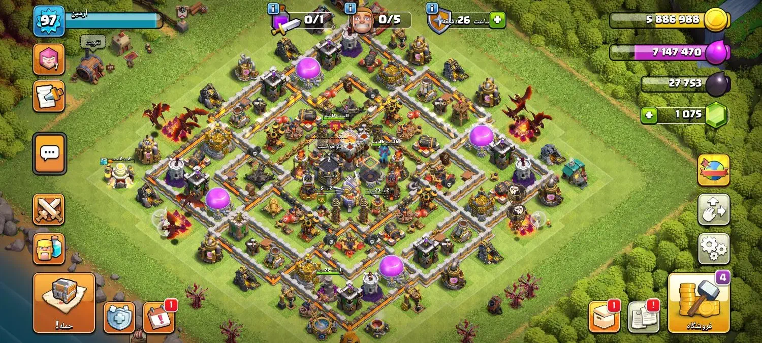 اکانت کلش|کنسول، بازی ویدئویی و آنلاین|قم, باغ کرباسی|دیوار