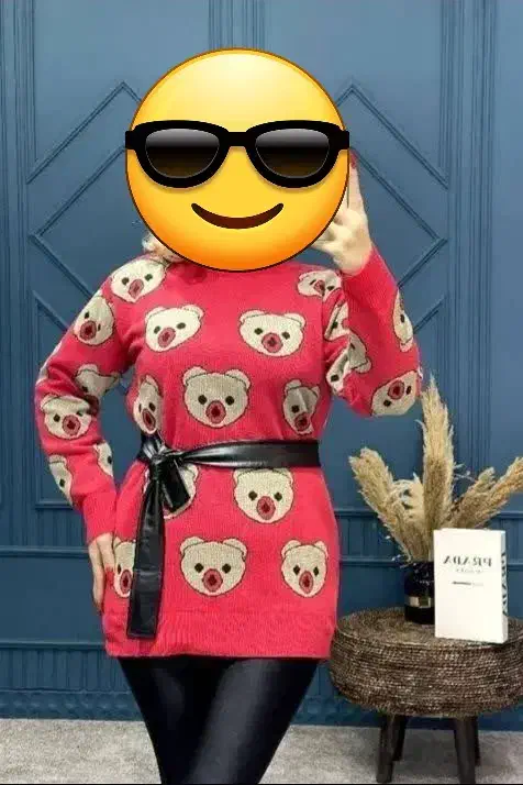 لباس خونگی|لباس|قم, حکمت شمالی|دیوار