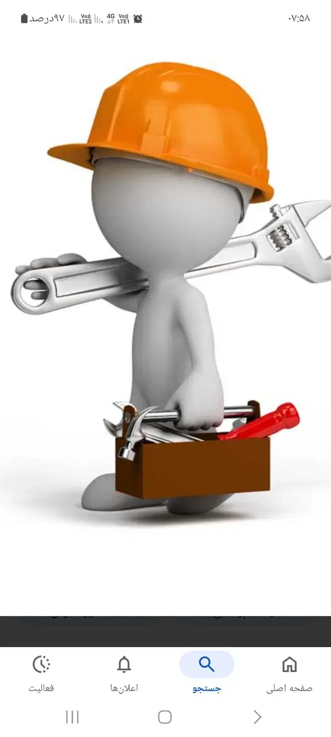 خدمات فنی برق لوله کشی تاسیسات جوش کاری|خدمات پیشه و مهارت|اراک, |دیوار