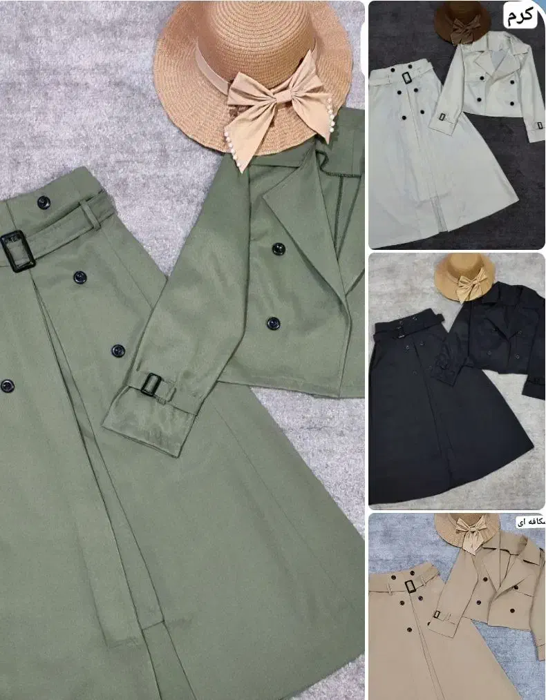 پخش و تولید|لباس|قزوین, |دیوار