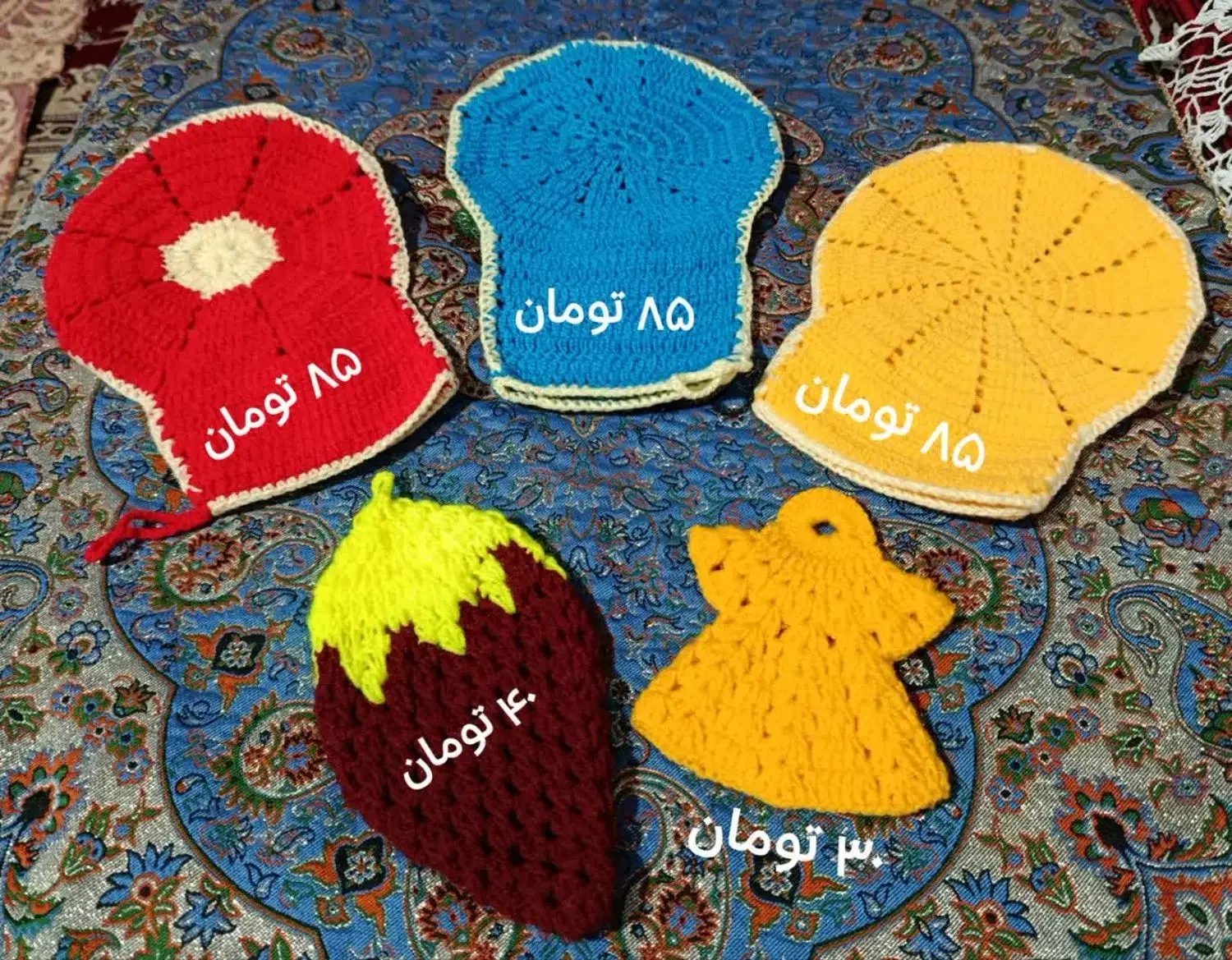 بافتنی|لوازم خیاطی و بافتنی|مشهد, کارگران|دیوار