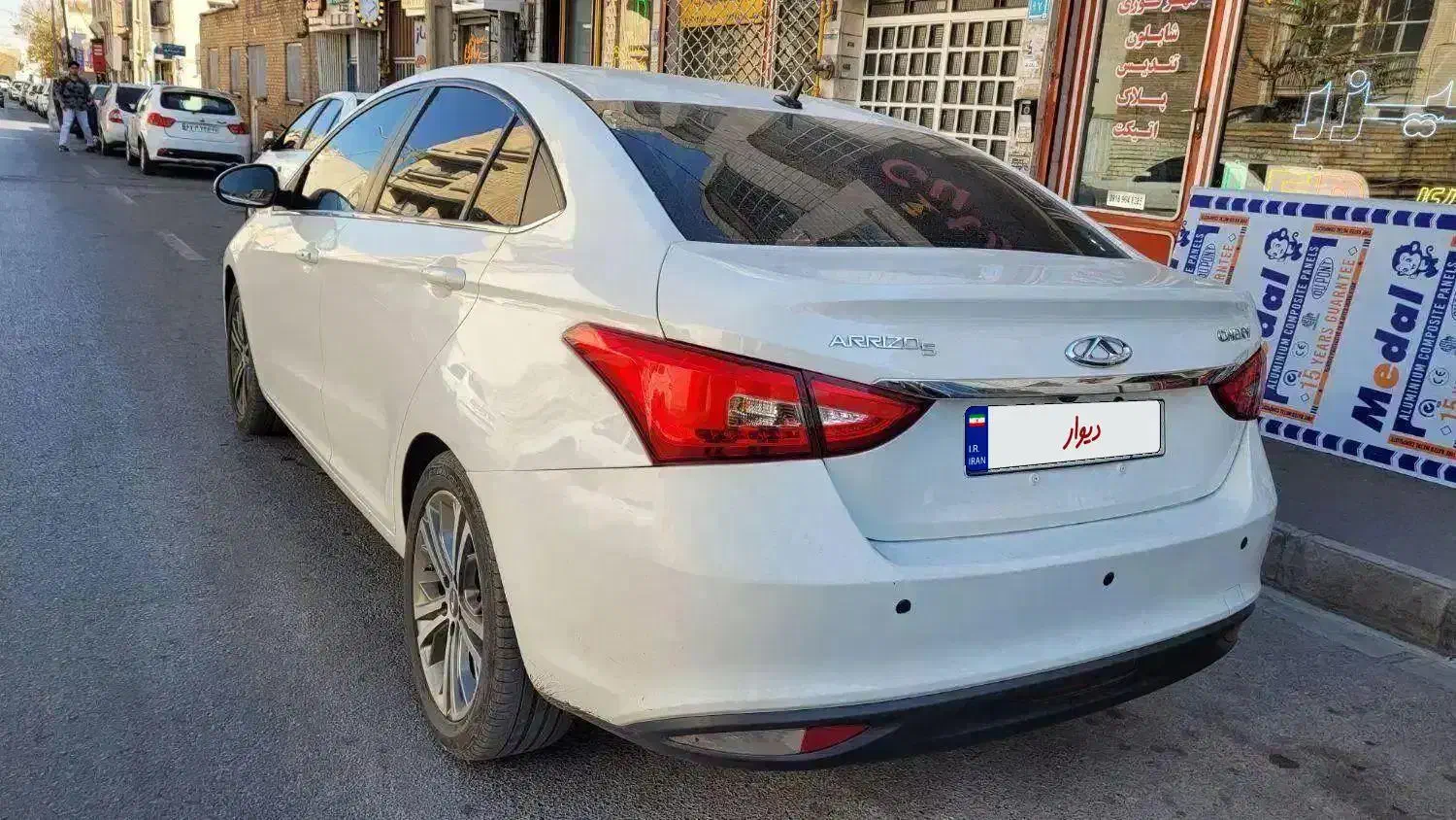 آریزو ۵ مدل ۹۵ در حد صفر|خودرو سواری و وانت|اراک, |دیوار