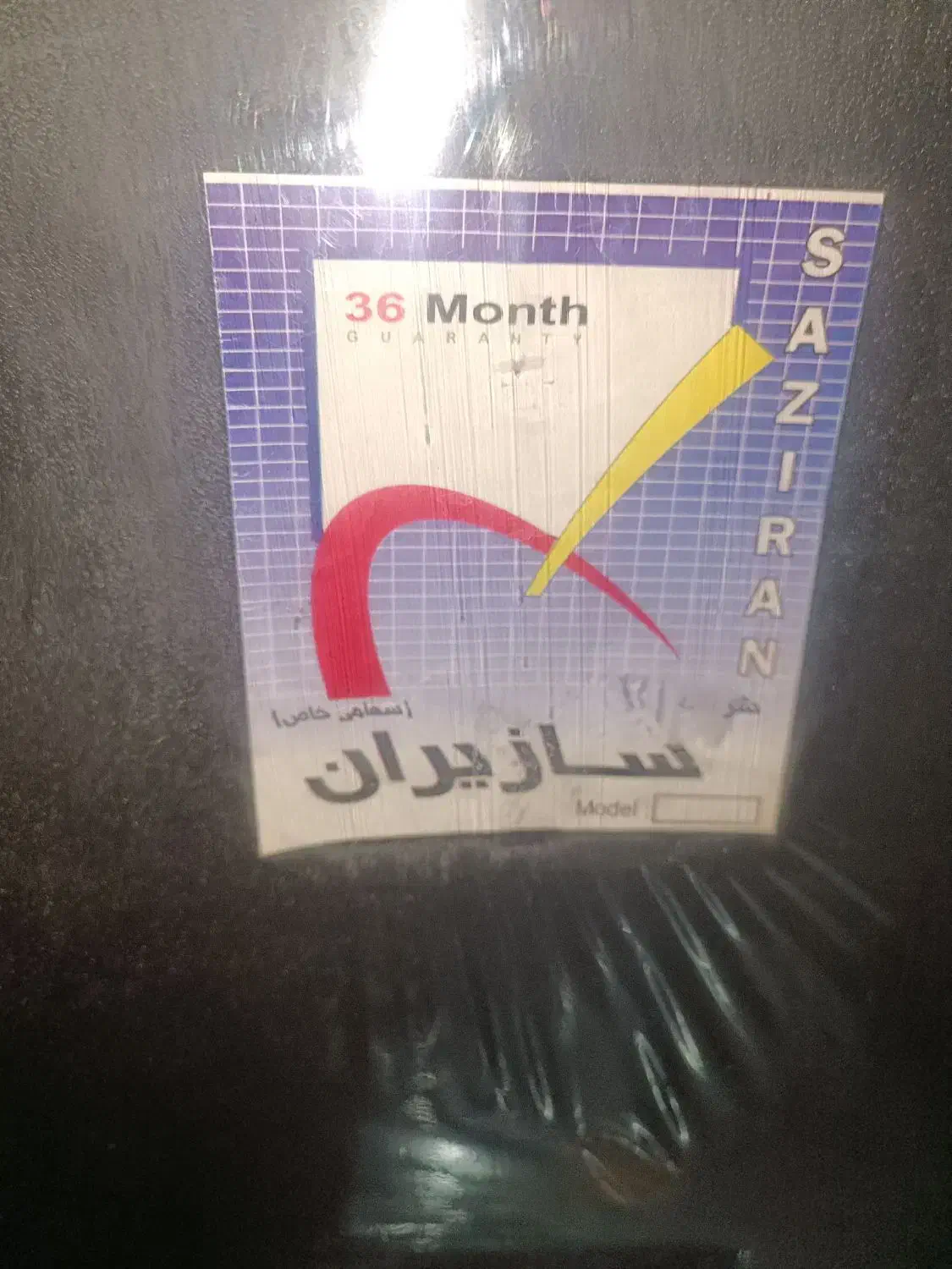 میز مدیریت و صندلی انتظار کولر گازی|فروشگاه و مغازه|کرمانشاه, |دیوار