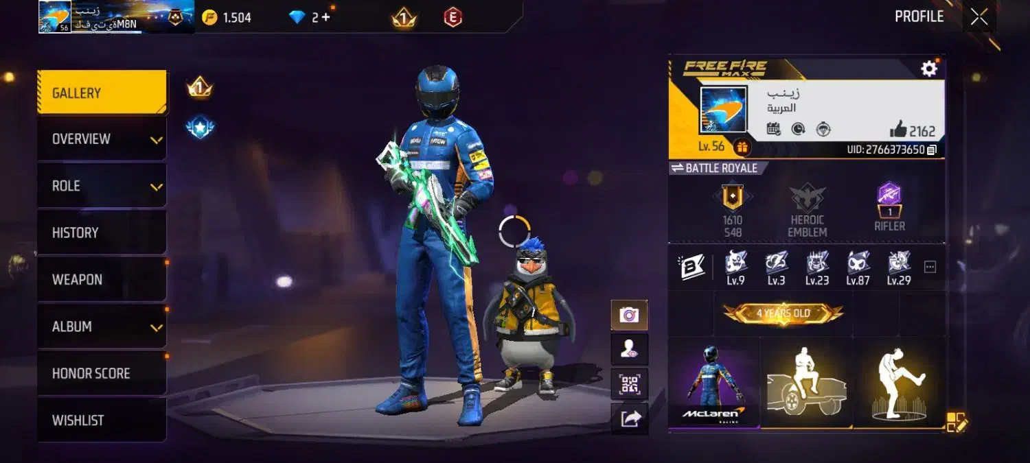 فری فایر فروشی|کنسول، بازی ویدئویی و آنلاین|خورموج, |دیوار