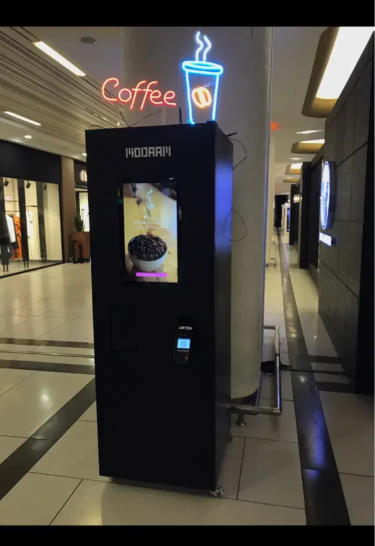 اپراتور دستگاه وندینگ مدام|استخدام صنعتی، فنی، مهندسی|تبریز, |دیوار