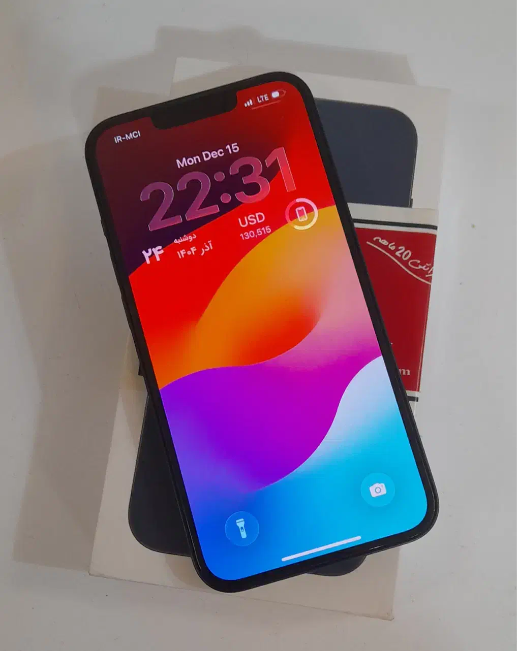 iphone 13 normal|موبایل|قم, شهرک قدس|دیوار