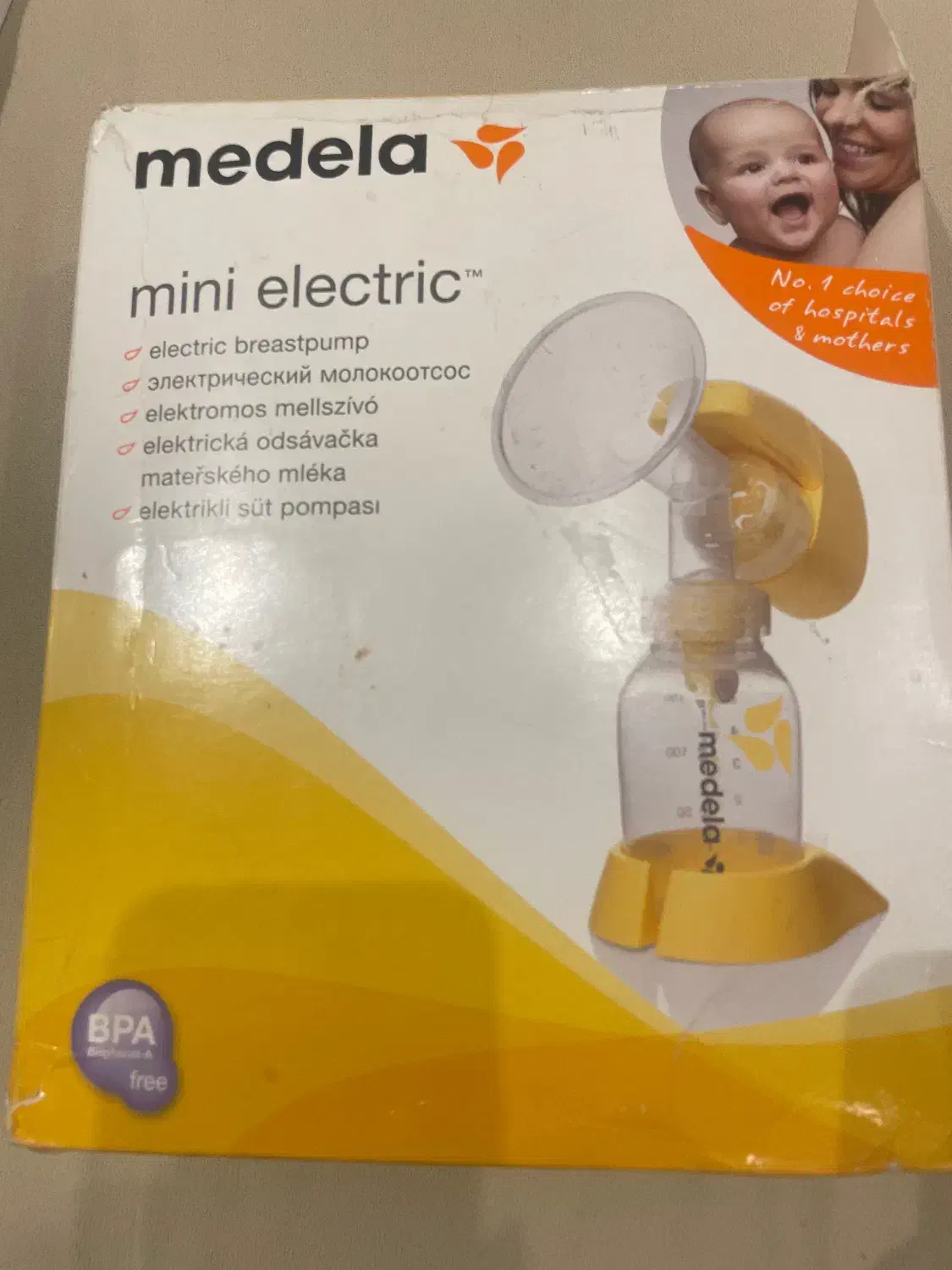 شیر دوش برقی medela|اسباب و اثاث بچه|تهران, جنت‌آباد جنوبی|دیوار
