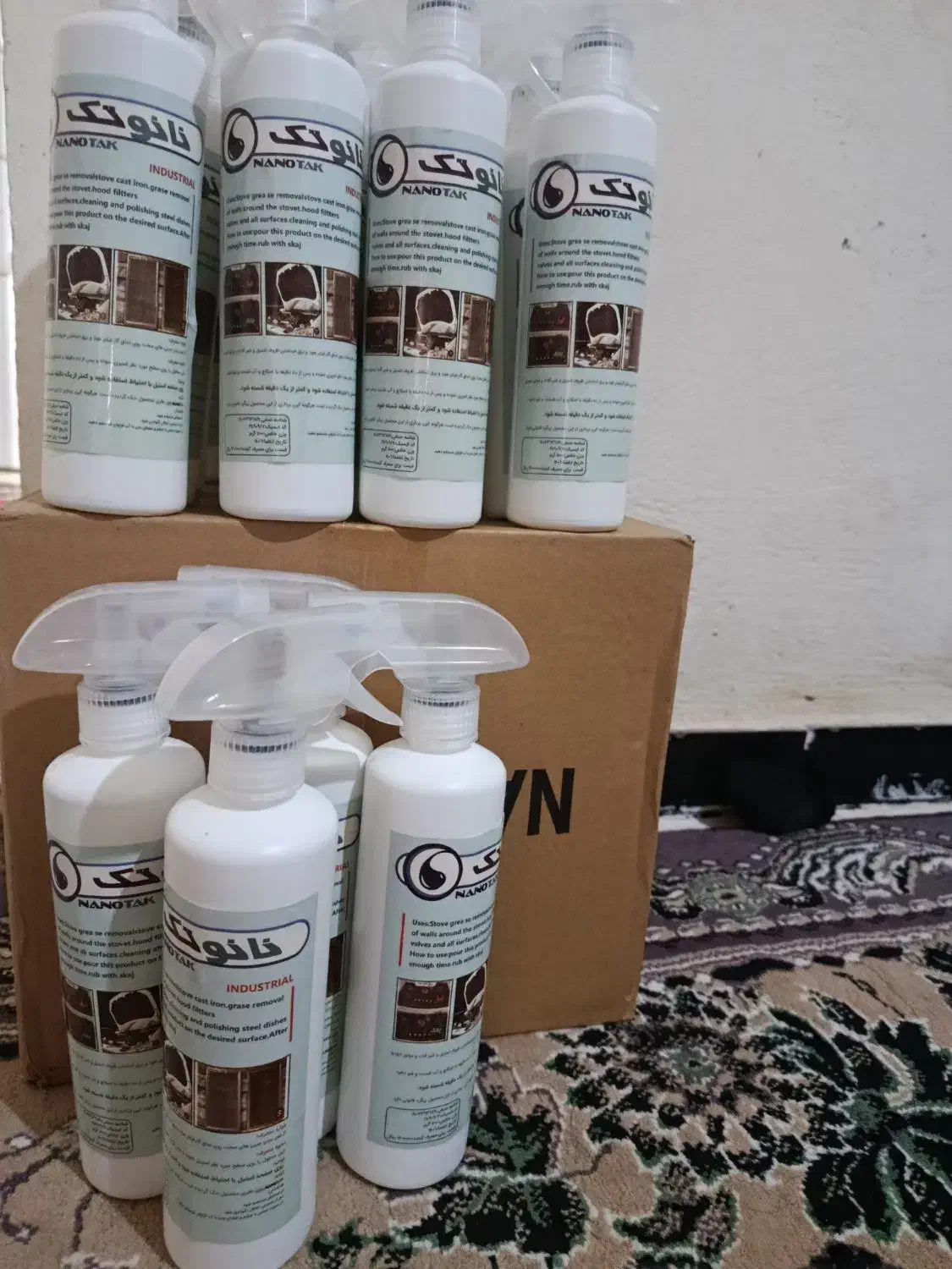 فروش فوق العاده  اسپری نانو تک|مواد شوینده و دستمال کاغذی|یاسوج, |دیوار