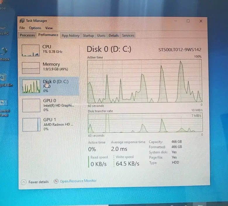 لبتاپ ایسر فروش فوری|رایانه همراه|تبریز, |دیوار
