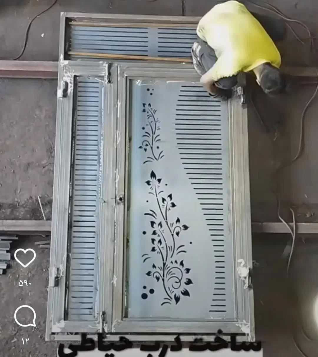 جوشکار سیار خوردکاری|خدمات پیشه و مهارت|اراک, |دیوار