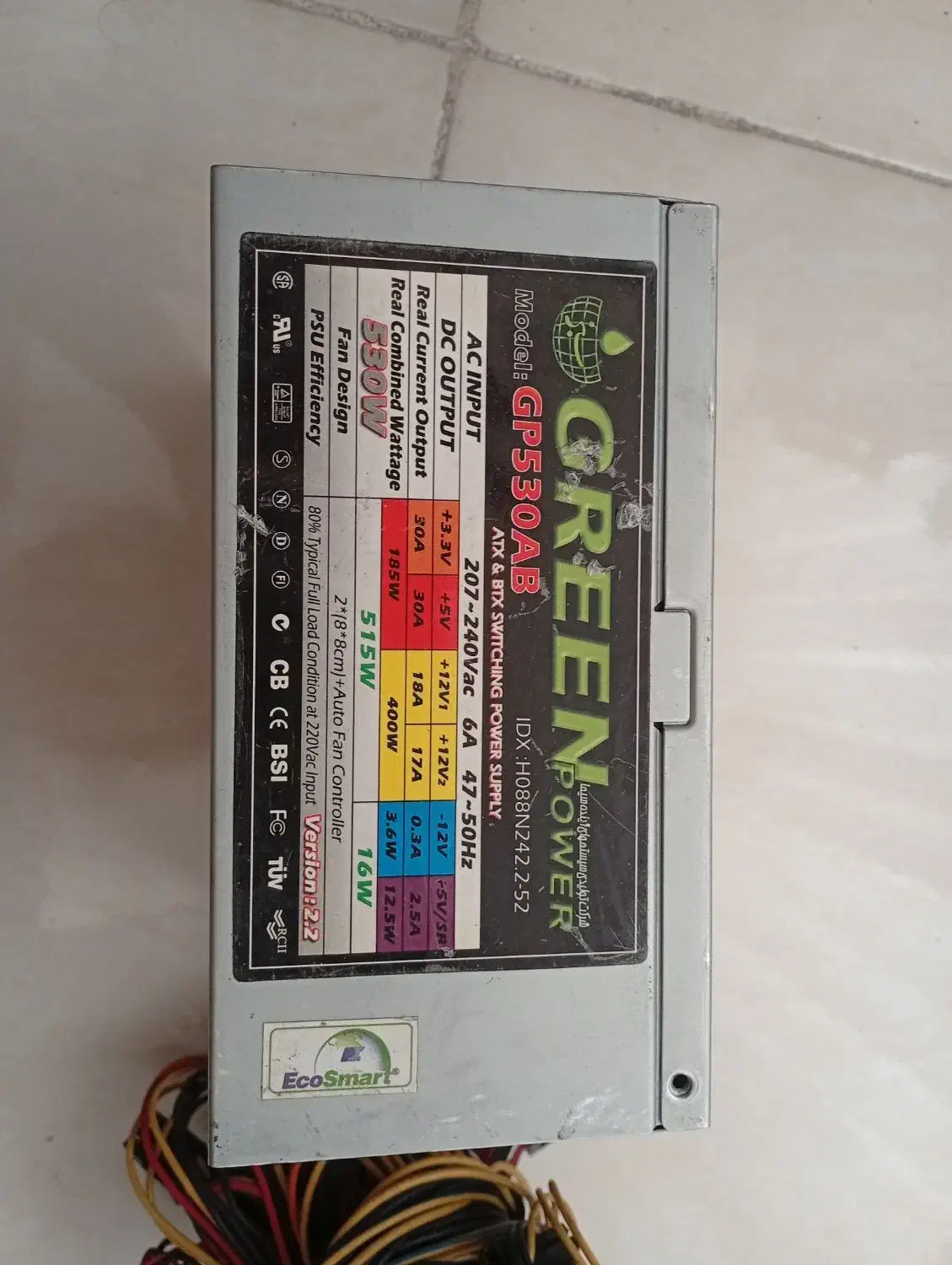 پاور گرین|قطعات و لوازم جانبی رایانه|تهران, گمرک|دیوار