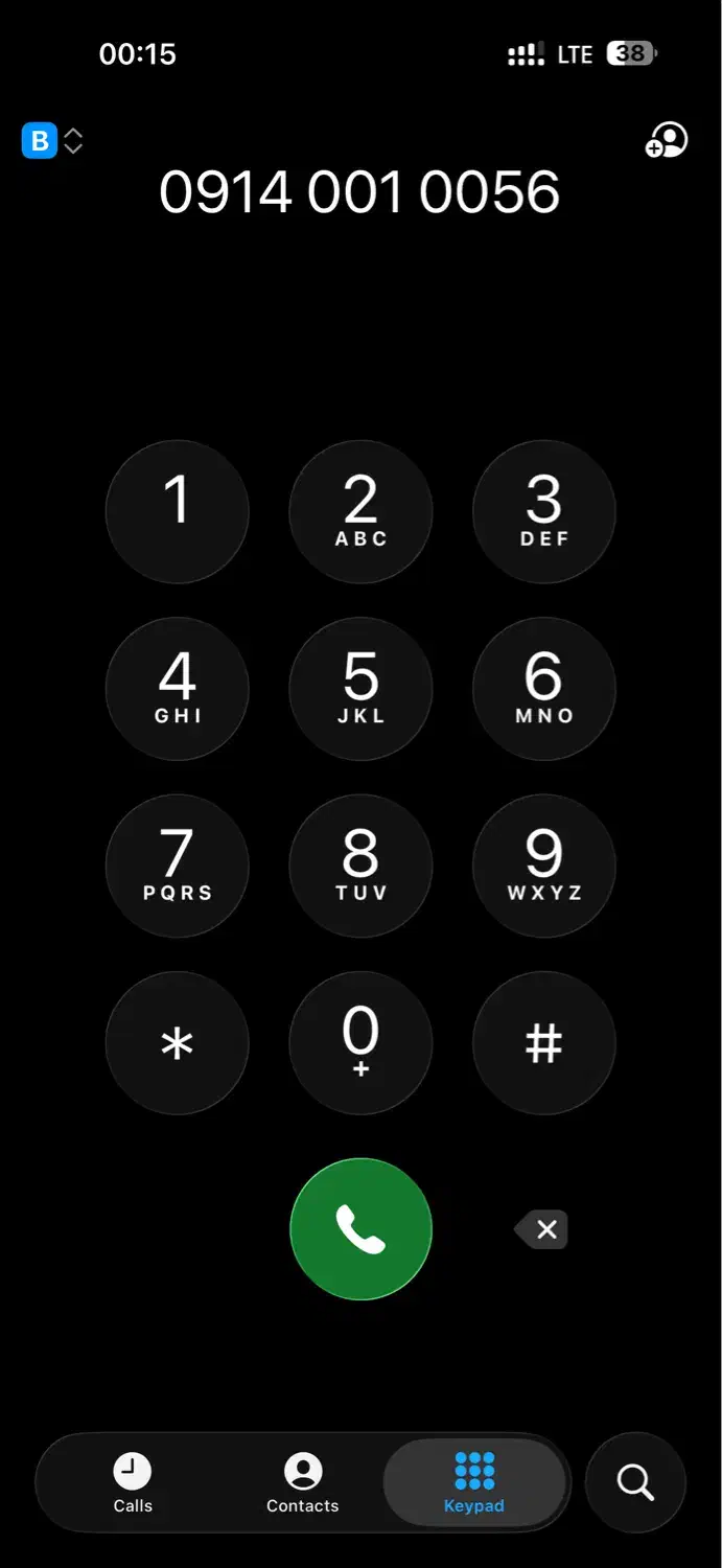 سیم کارت|سیمکارت|تبریز, |دیوار