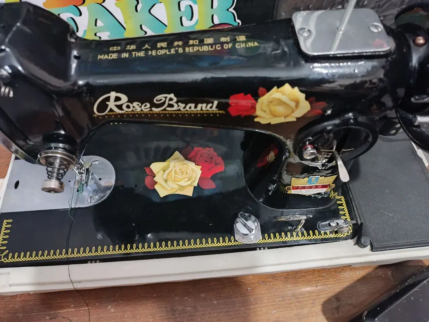 چرخ خیاطی مدل رز|چرخ خیاطی و ریسندگی|پاکدشت, پاکدشت (مامازند)|دیوار