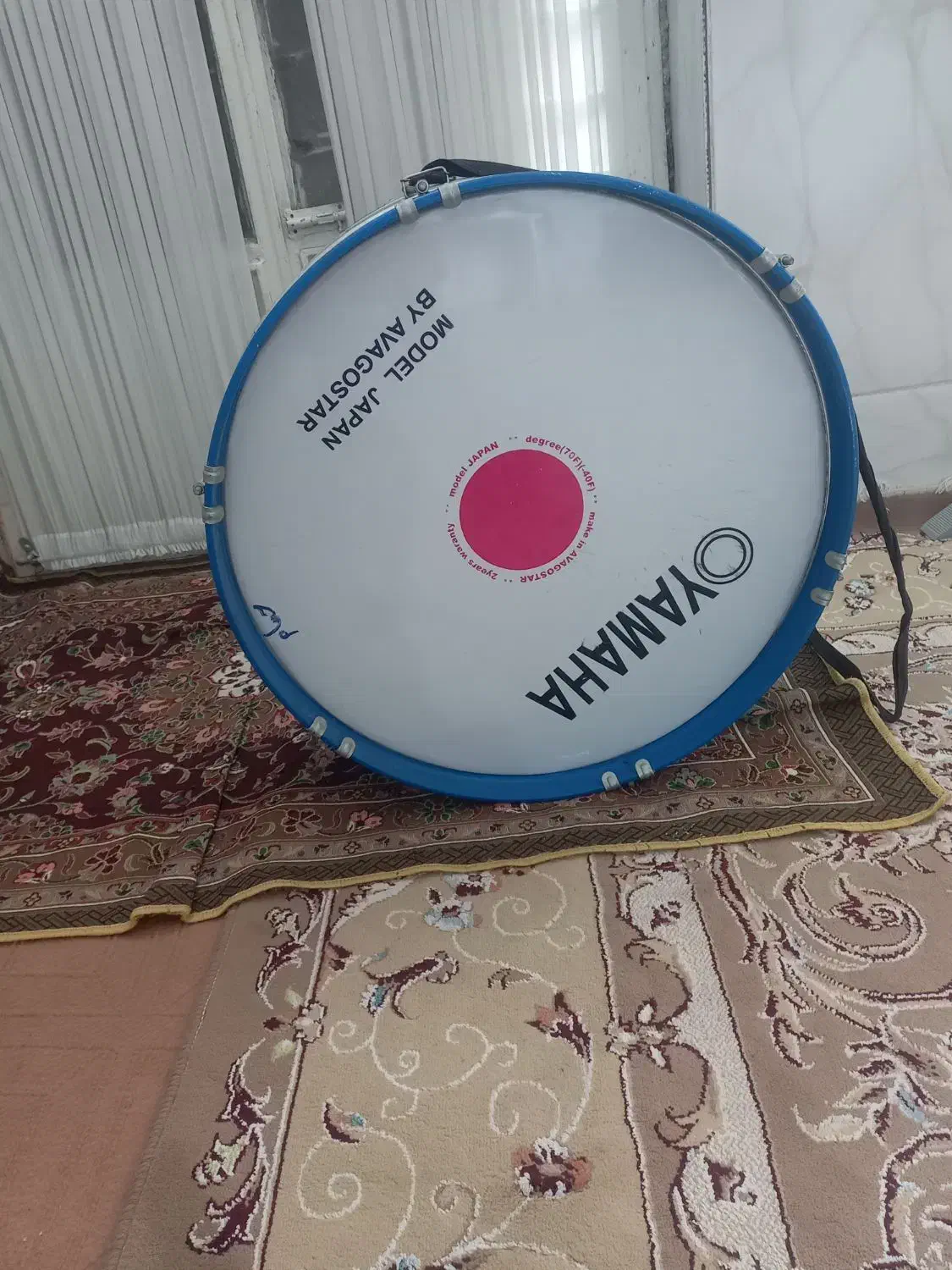 طبل|درام و پرکاشن|نیشابور, طالقانی|دیوار