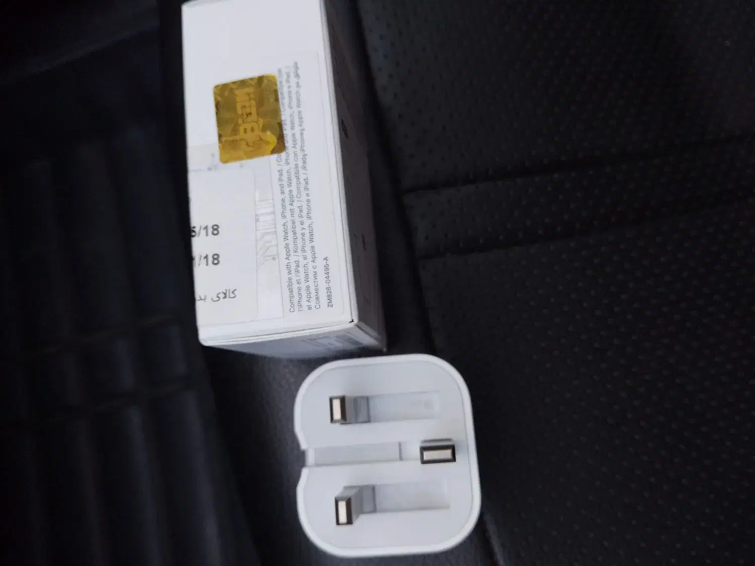 شارژر ایفون (اصلی)|لوازم جانبی موبایل و تبلت|گرگان, |دیوار