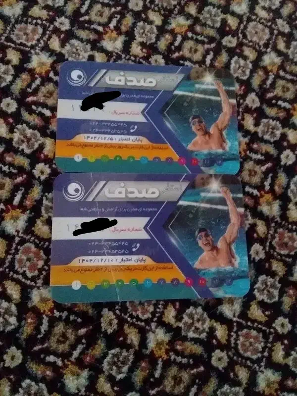 کارت ۱۲  جلسه ای استخر|بلیت ورزشی|زنجان, |دیوار