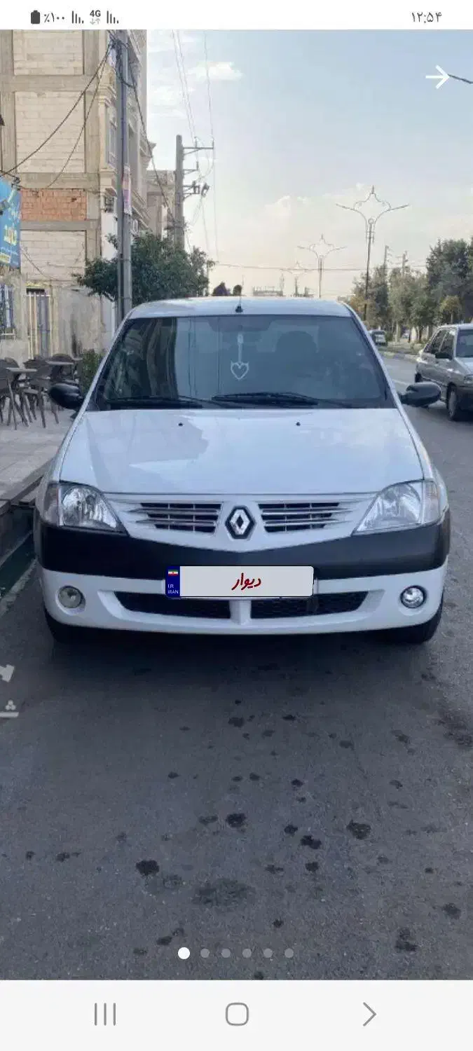 ال نود مدل ۹۸|خودرو سواری و وانت|گنبد کاووس, |دیوار