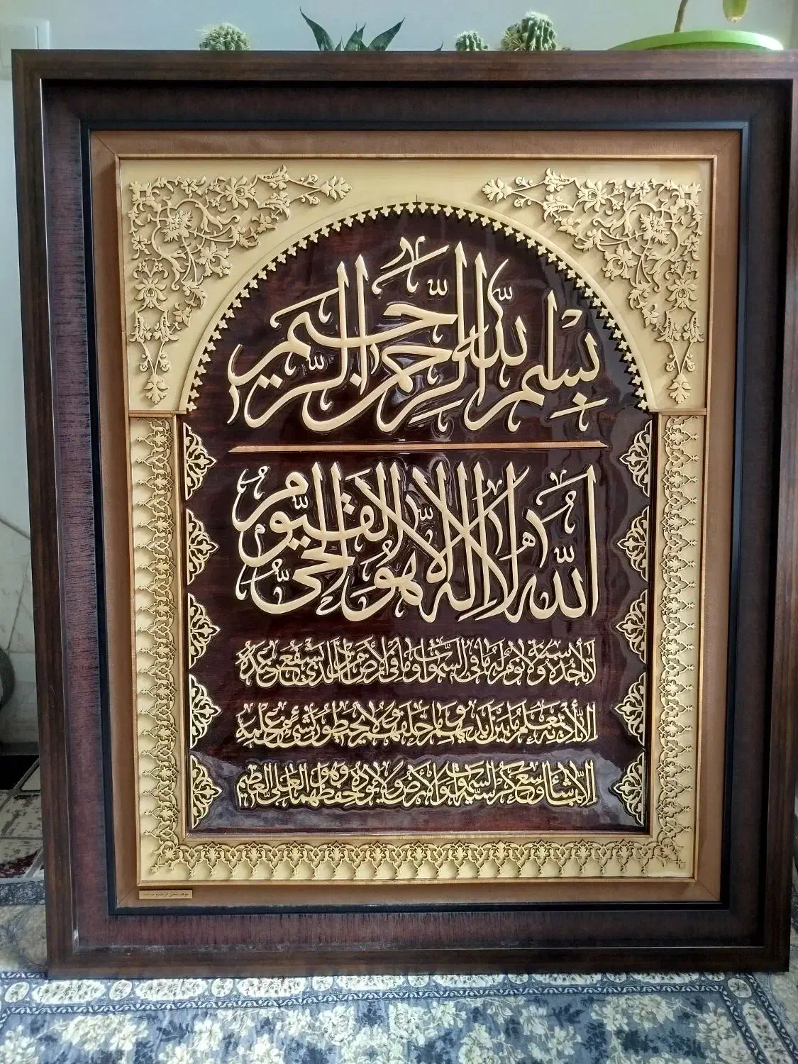 تابلو|تابلو، نقاشی، عکس|قم, قلعه کامکار|دیوار